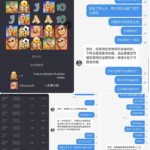 黑平台 165开元棋牌-博彩新闻-博彩策略-博彩论坛