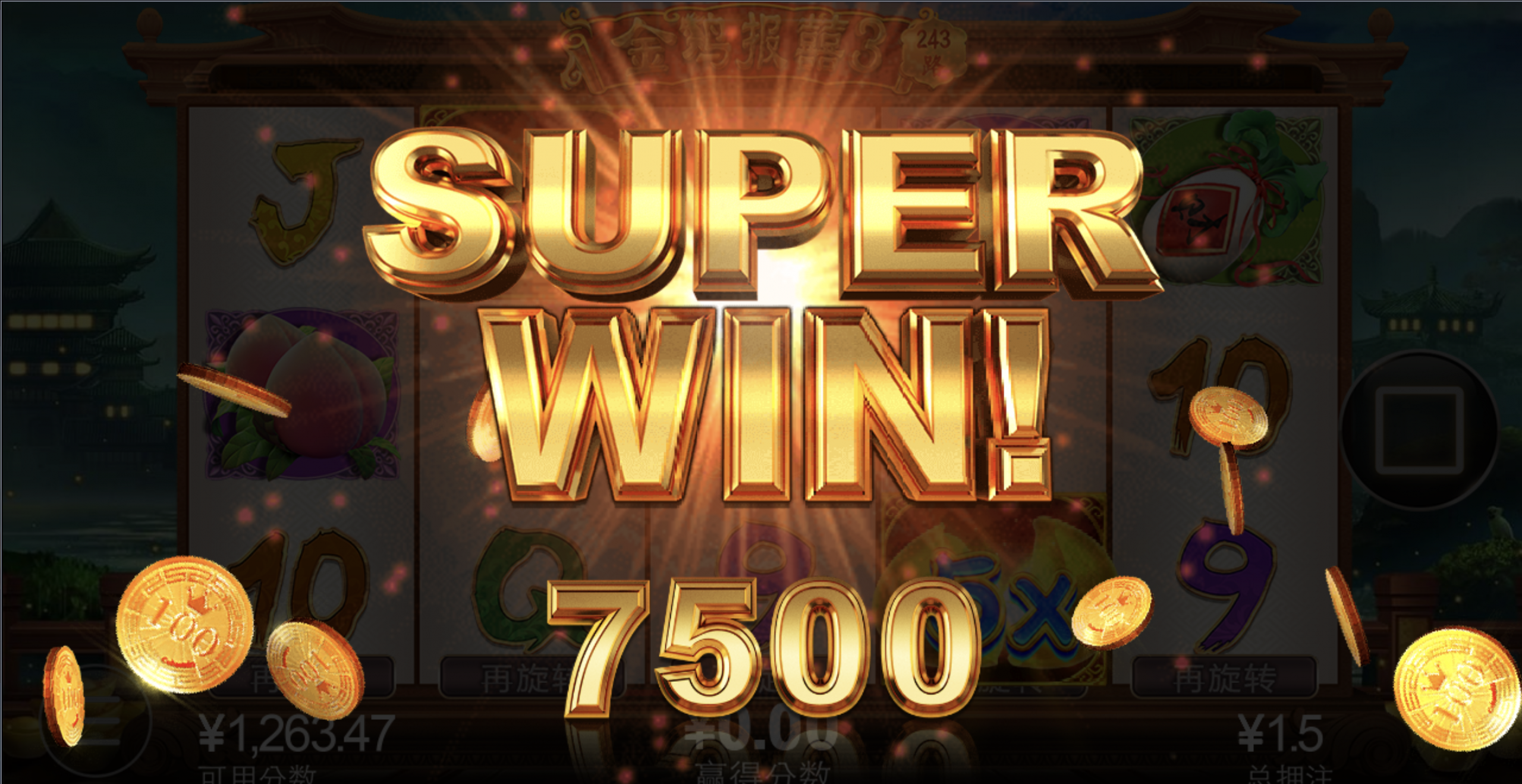 评论图片-博彩新闻-博彩策略-博彩论坛