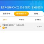 永利629 回归彩金-博彩新闻-博彩策略-博彩论坛