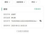 UU来  送38U-888U-博彩新闻-博彩策略-博彩论坛