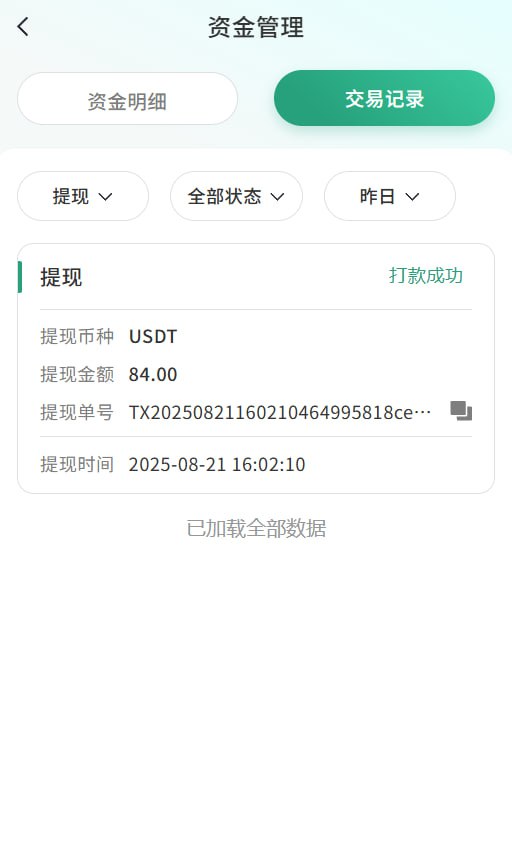 UU来  送38U-888U-博彩新闻-博彩策略-博彩论坛