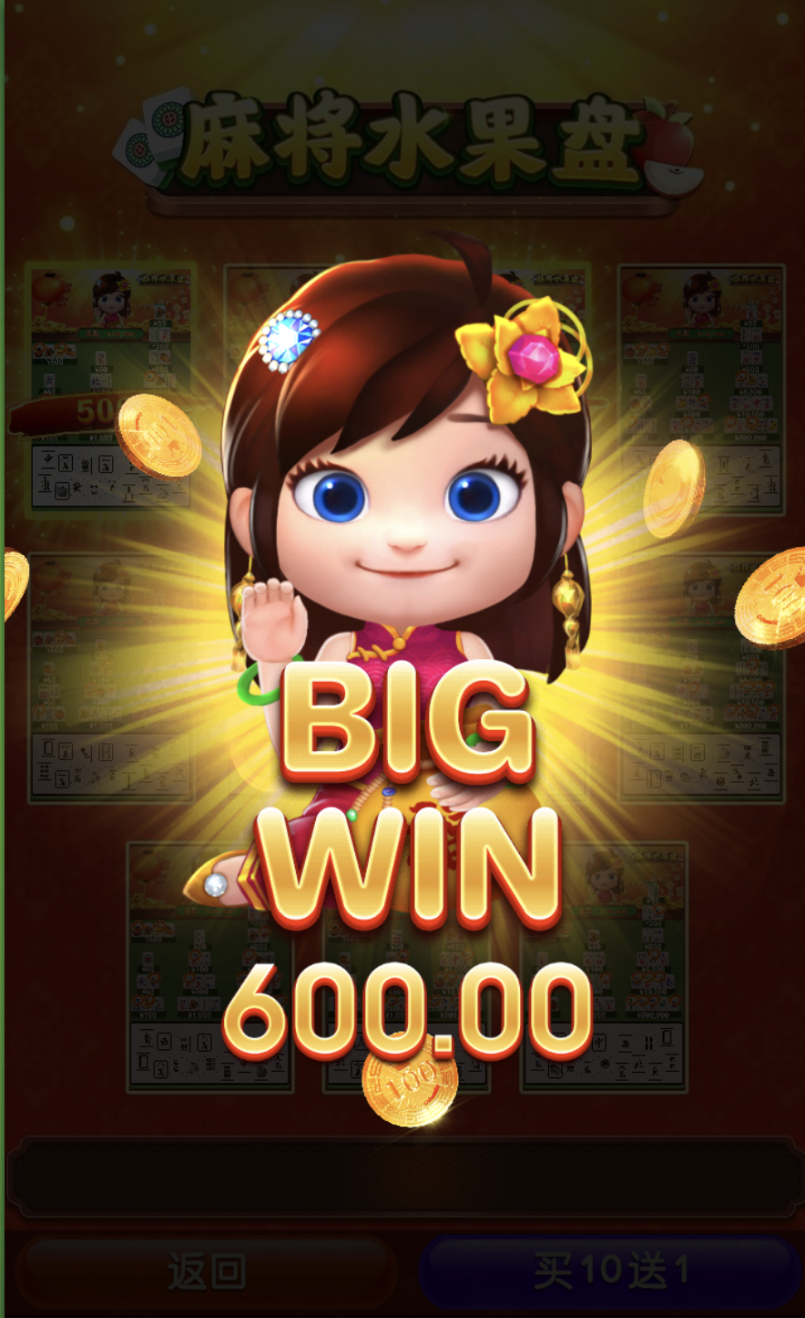 评论图片-博彩新闻-博彩策略-博彩论坛