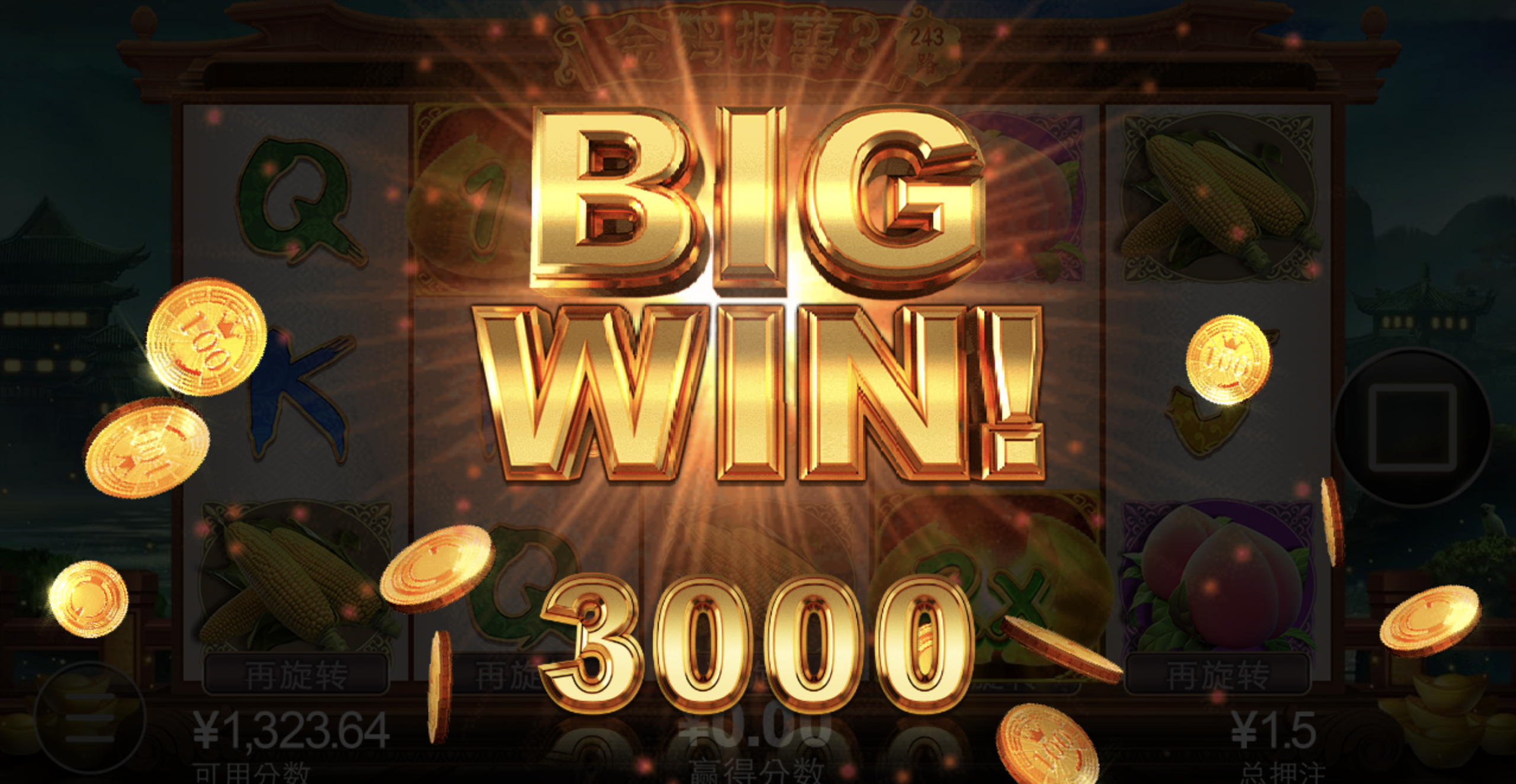 评论图片-博彩新闻-博彩策略-博彩论坛