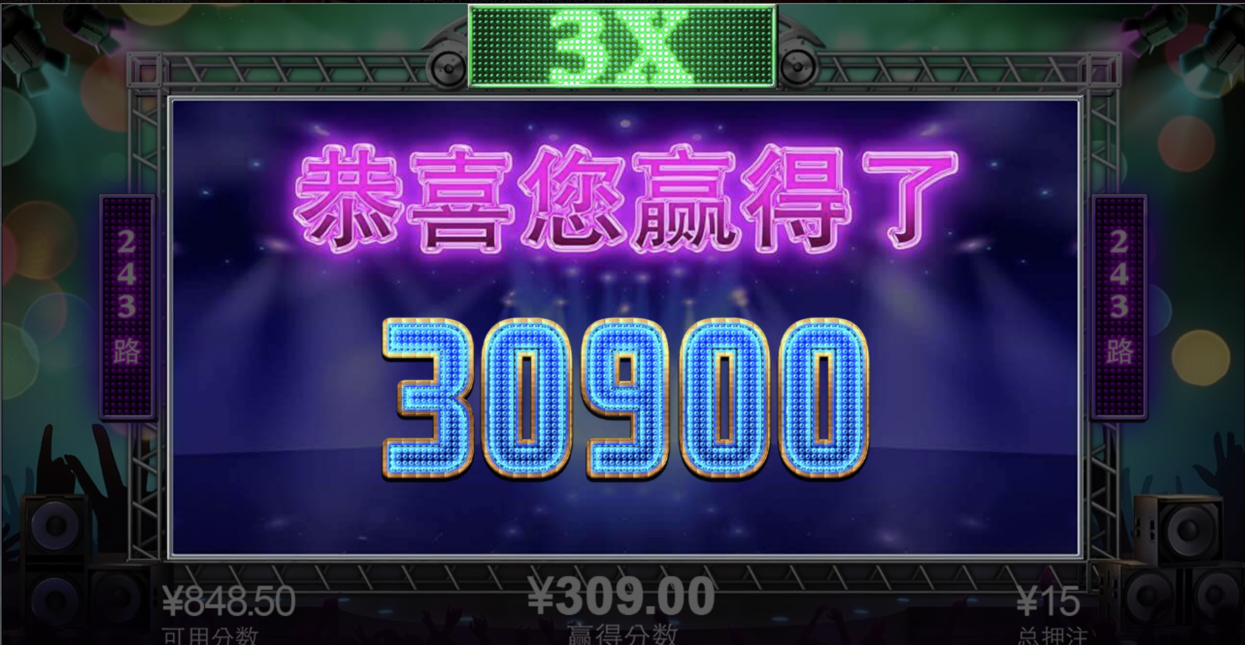 评论图片-博彩新闻-博彩策略-博彩论坛