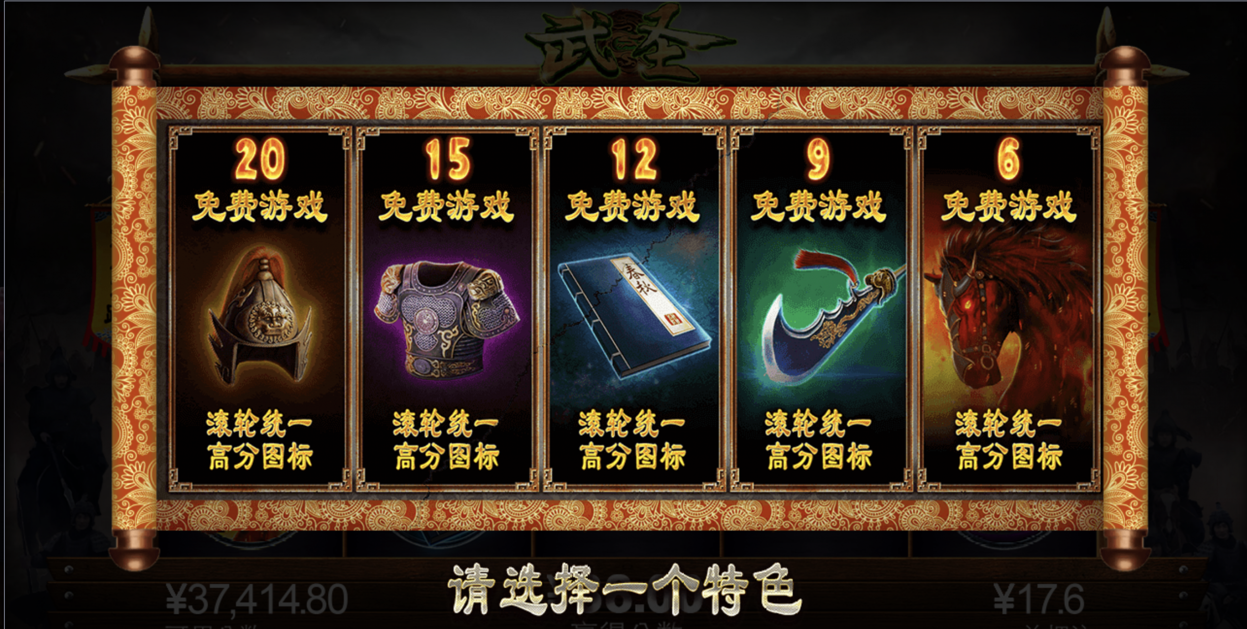 评论图片-博彩新闻-博彩策略-博彩论坛