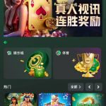 v77       送36元（5usdt）-博彩新闻-博彩策略-博彩论坛