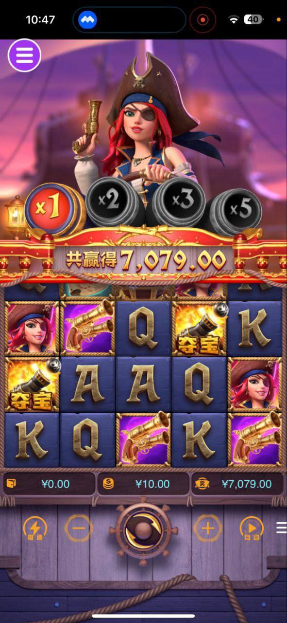 评论图片-博彩新闻-博彩策略-博彩论坛