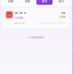 天猫国际注册送38-博彩新闻-博彩策略-博彩论坛