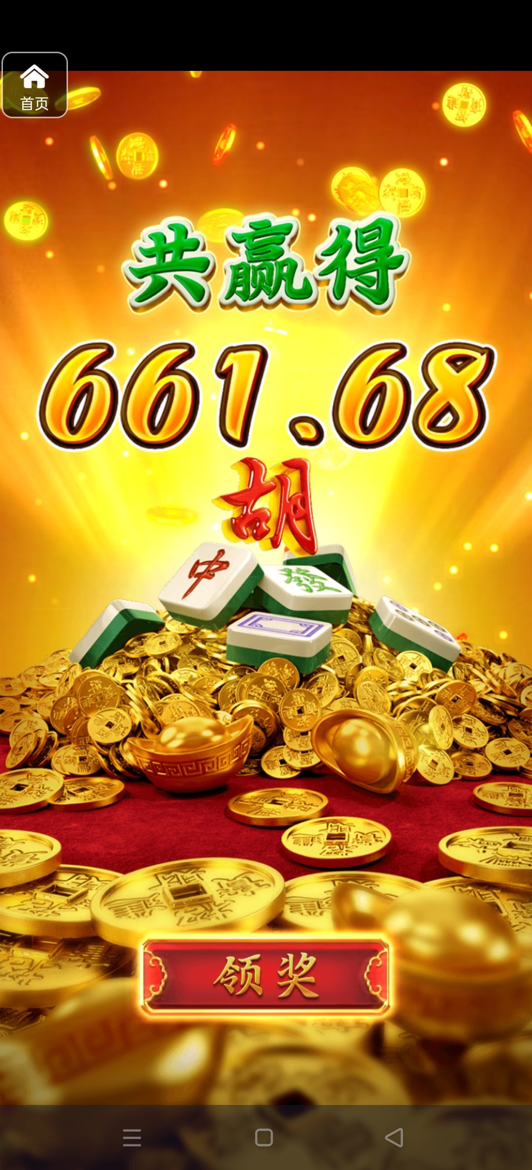 评论图片-博彩新闻-博彩策略-博彩论坛