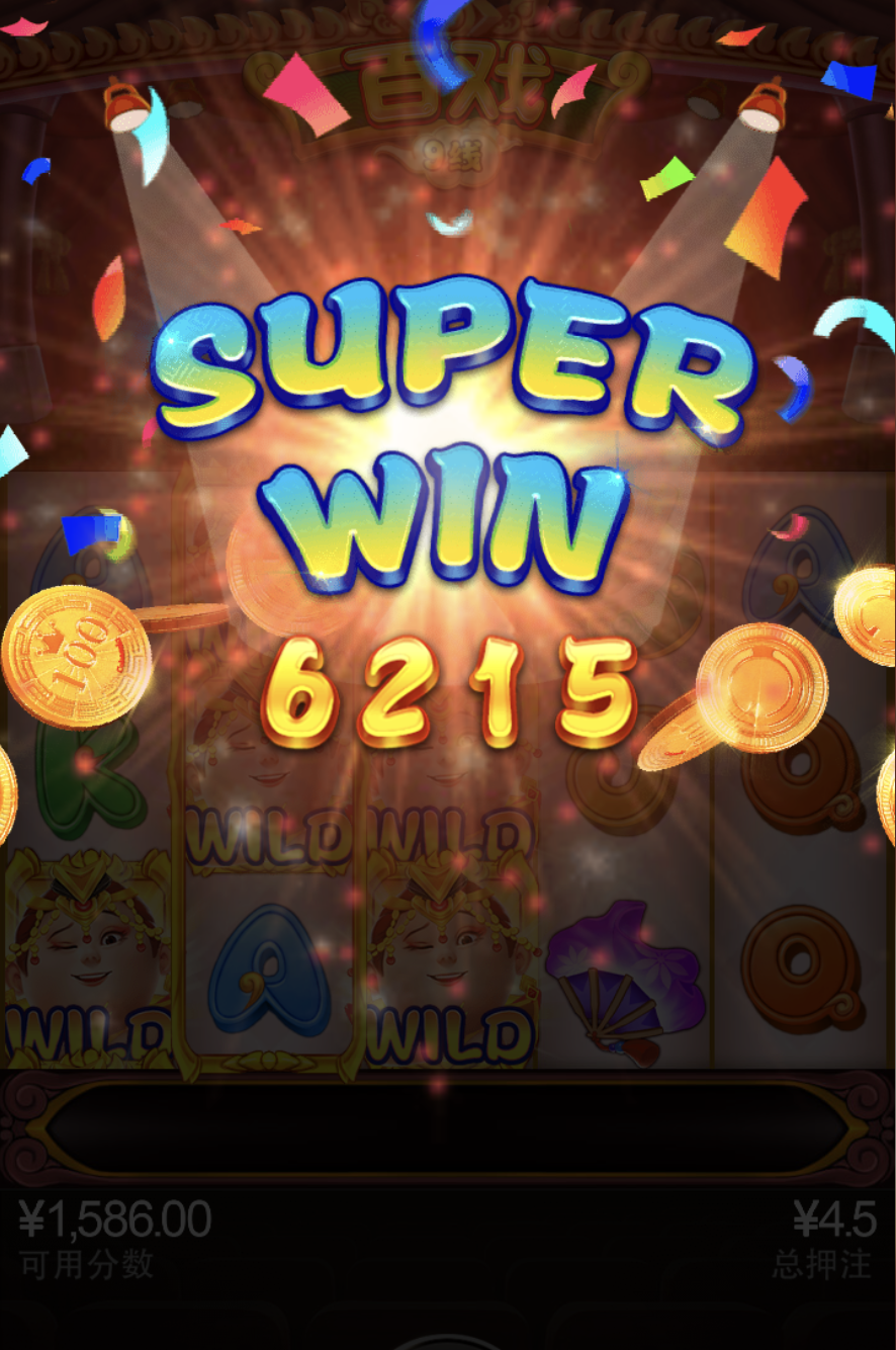 评论图片-博彩新闻-博彩策略-博彩论坛