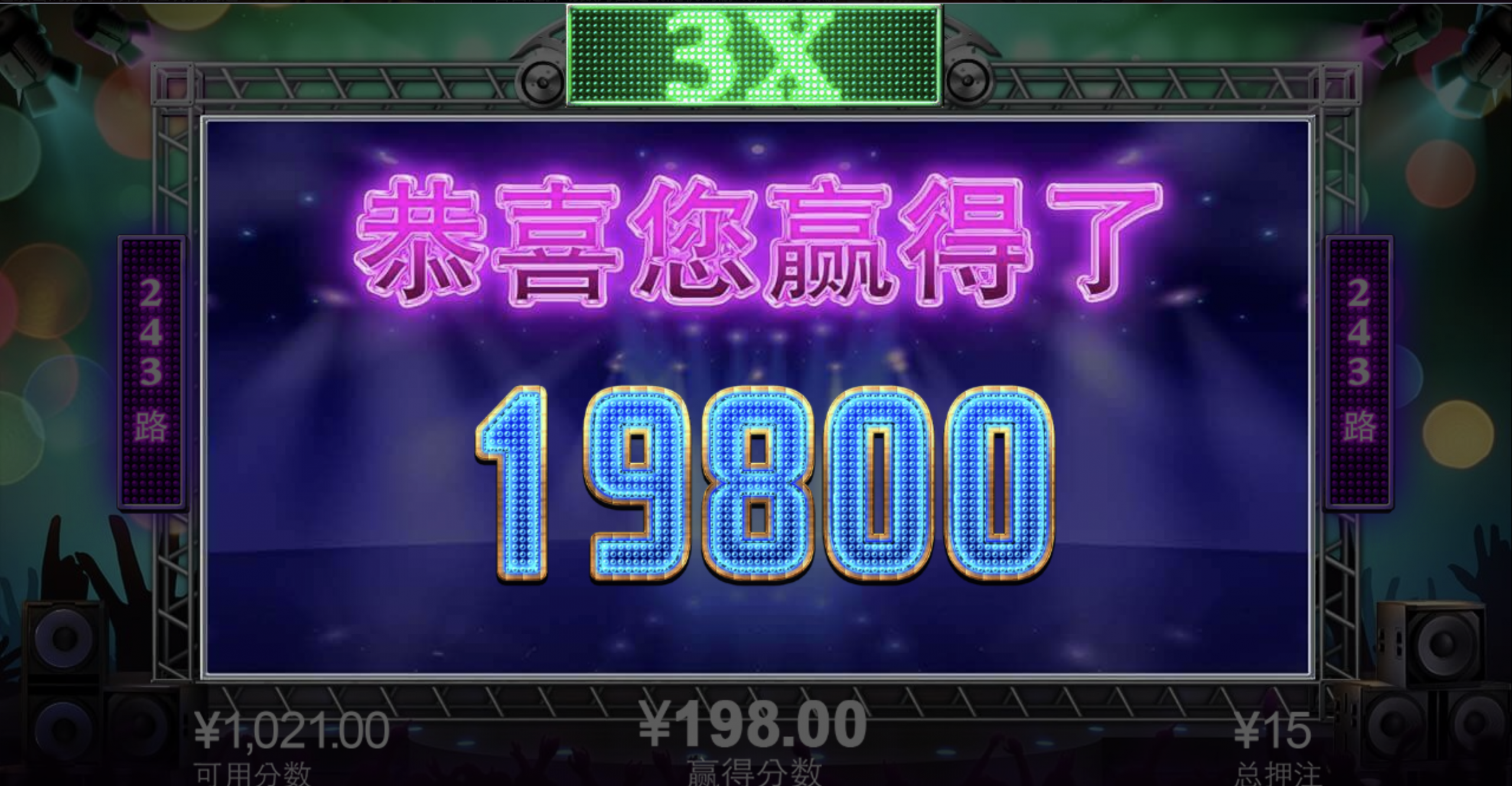 评论图片-博彩新闻-博彩策略-博彩论坛