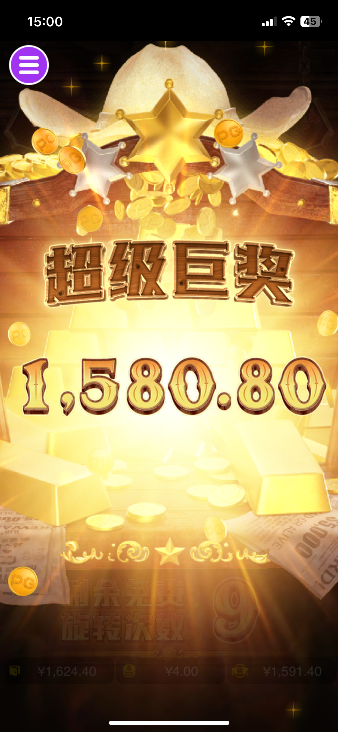 评论图片-博彩新闻-博彩策略-博彩论坛