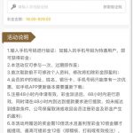 威尼斯人 送18—929-博彩新闻-博彩策略-博彩论坛