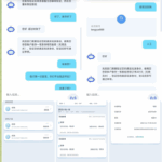 黑平台  华娱体育-博彩新闻-博彩策略-博彩论坛