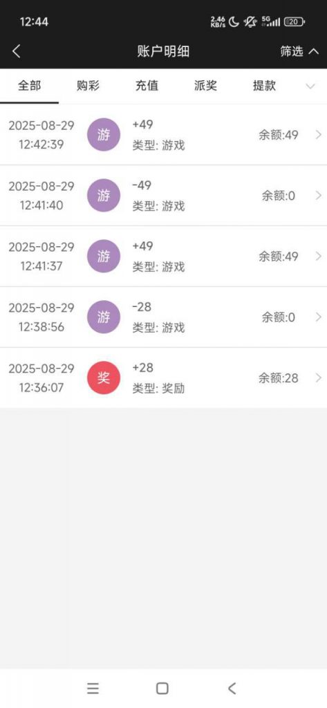 永利高  送28-58-博彩新闻-博彩策略-博彩论坛
