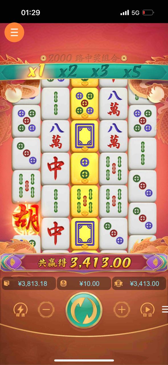 评论图片-博彩新闻-博彩策略-博彩论坛