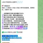 众游娱乐   送58-博彩新闻-博彩策略-博彩论坛