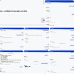 黑平台 星际娱乐-博彩新闻-博彩策略-博彩论坛