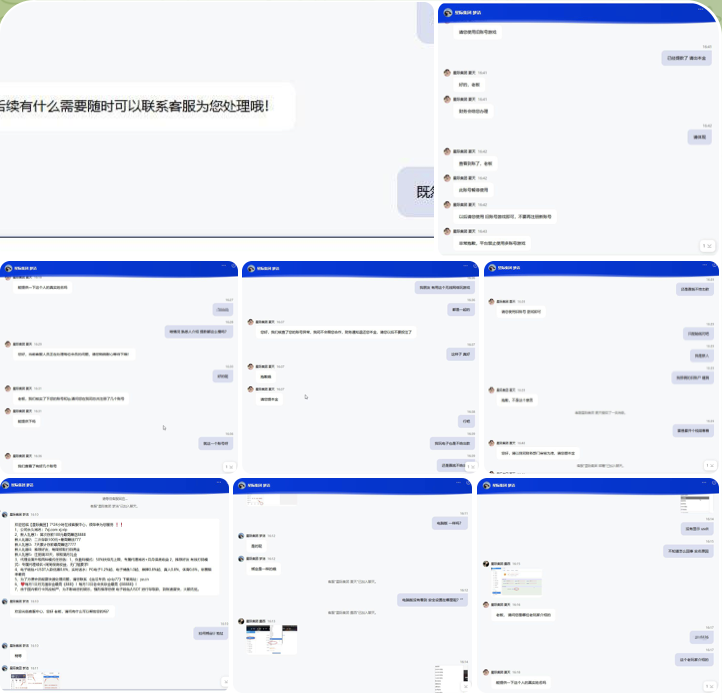 黑平台 星际娱乐-博彩新闻-博彩策略-博彩论坛