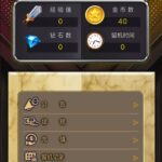 VLGgame 送40-博彩新闻-博彩策略-博彩论坛