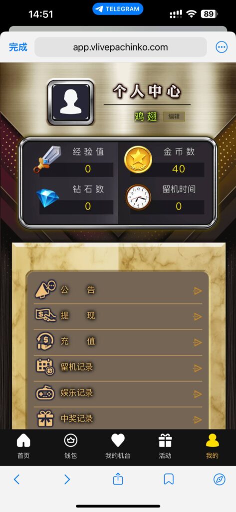 e38a63294920250922112635