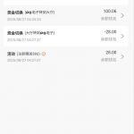 爱马仕娱乐HCC注册送28u-博彩新闻-博彩策略-博彩论坛