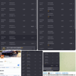 黑台曝光 赏金国际-博彩新闻-博彩策略-博彩论坛