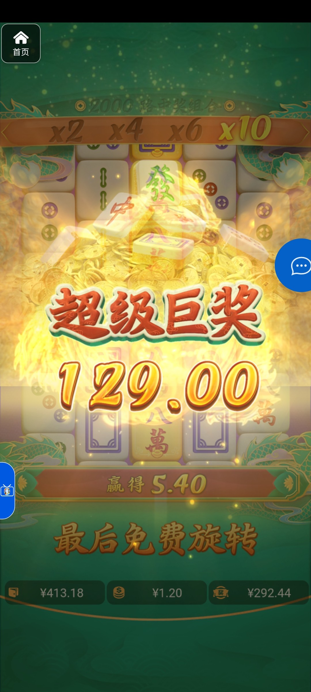 评论图片-博彩新闻-博彩策略-博彩论坛