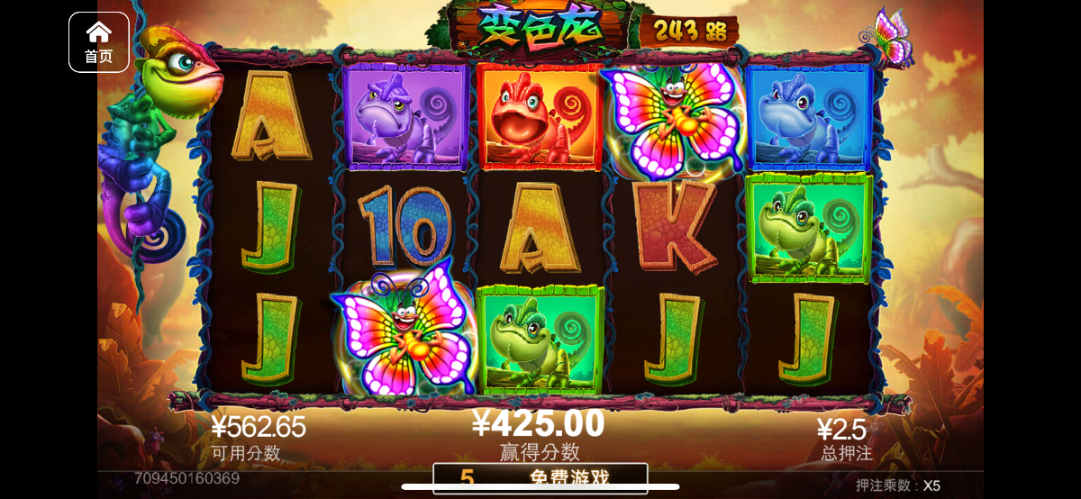 评论图片-博彩新闻-博彩策略-博彩论坛