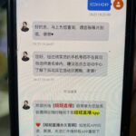 妞妞直播 送38-博彩新闻-博彩策略-博彩论坛