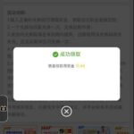 澳门新葡京378注册送8-88彩金-博彩新闻-博彩策略-博彩论坛