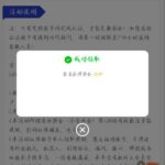 PG集团 送18-188-博彩新闻-博彩策略-博彩论坛