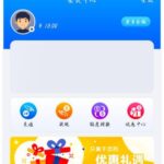 威尼斯国际 注册送18彩金-博彩新闻-博彩策略-博彩论坛