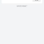 FD娱乐 送18-博彩新闻-博彩策略-博彩论坛