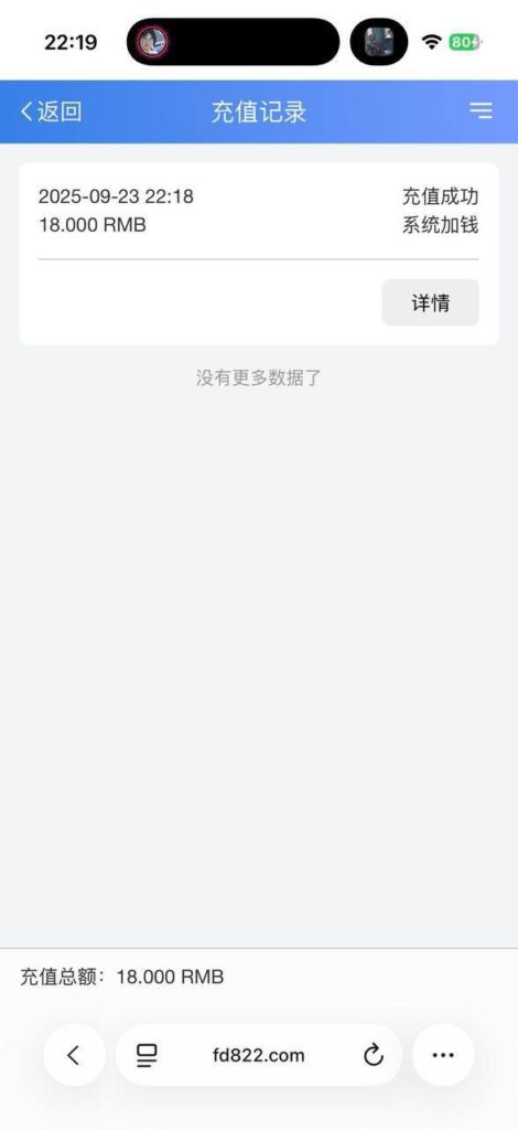 FD娱乐 送18-博彩新闻-博彩策略-博彩论坛