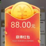 澳门金沙0518 回馈彩金-博彩新闻-博彩策略-博彩论坛