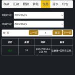 太阳城亚洲sun  注册送28-博彩新闻-博彩策略-博彩论坛