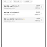 永利娱乐场  送20-博彩新闻-博彩策略-博彩论坛