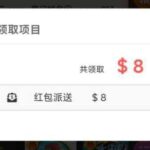 威尼斯人913回馈彩金-博彩新闻-博彩策略-博彩论坛