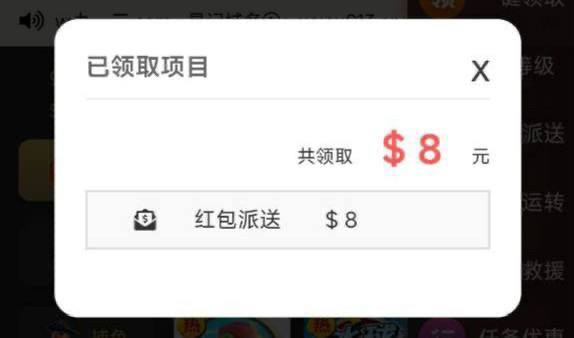 威尼斯人913回馈彩金-博彩新闻-博彩策略-博彩论坛