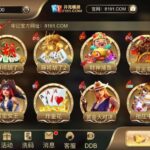 开元棋牌8191 送8-博彩新闻-博彩策略-博彩论坛