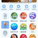 永利娱乐注册送38-博彩新闻-博彩策略-博彩论坛