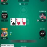 振兴德州 注册送100-博彩新闻-博彩策略-博彩论坛