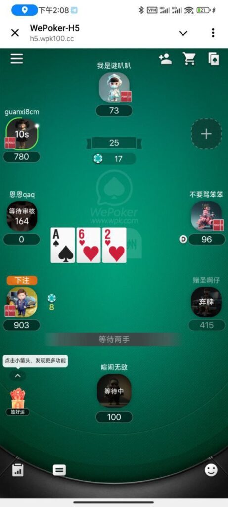 振兴德州 注册送100-博彩新闻-博彩策略-博彩论坛