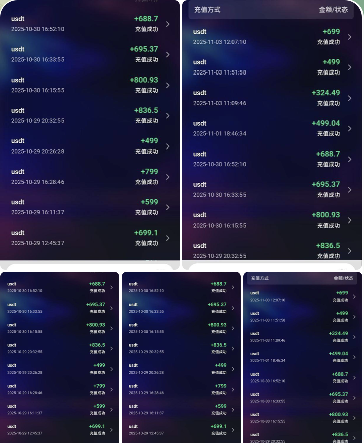 黑台曝光 天胜娱乐-博彩新闻-博彩策略-博彩论坛