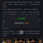 金沙娱乐场9018   送18-博彩新闻-博彩策略-博彩论坛