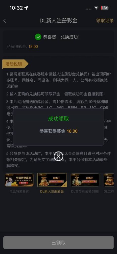 金沙娱乐场9018   送18-博彩新闻-博彩策略-博彩论坛