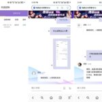 黑台 魅力直播-博彩新闻-博彩策略-博彩论坛