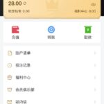 UC国际 注册送28彩金-博彩新闻-博彩策略-博彩论坛