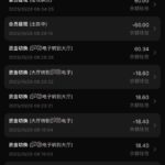 金沙995  注册送7彩金-博彩新闻-博彩策略-博彩论坛